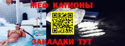 синтетический гашиш Конаково
