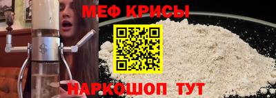 синтетический гашиш Конаково