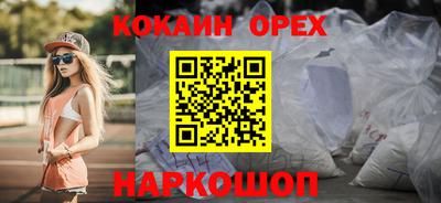 СК Коммунар