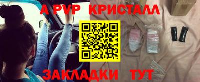 СК Коммунар