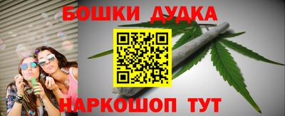 СК Коммунар