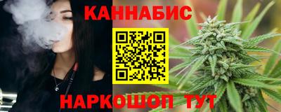 СК Коммунар