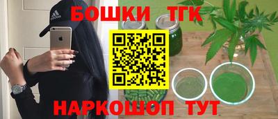 СК Коммунар