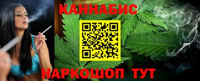 кристаллы Комсомольск-на-Амуре