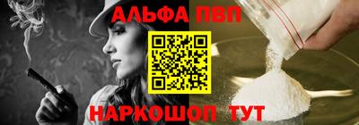 СК Коммунар