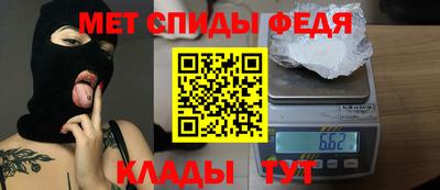 СК Коммунар
