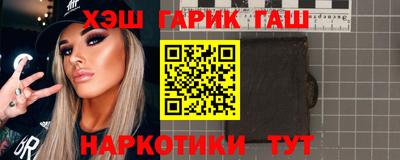 СК Коммунар