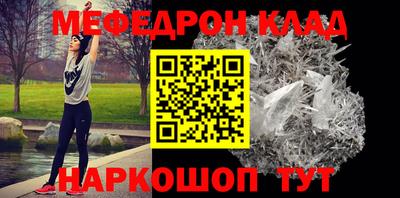 СК Коммунар