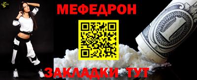 СК Коммунар